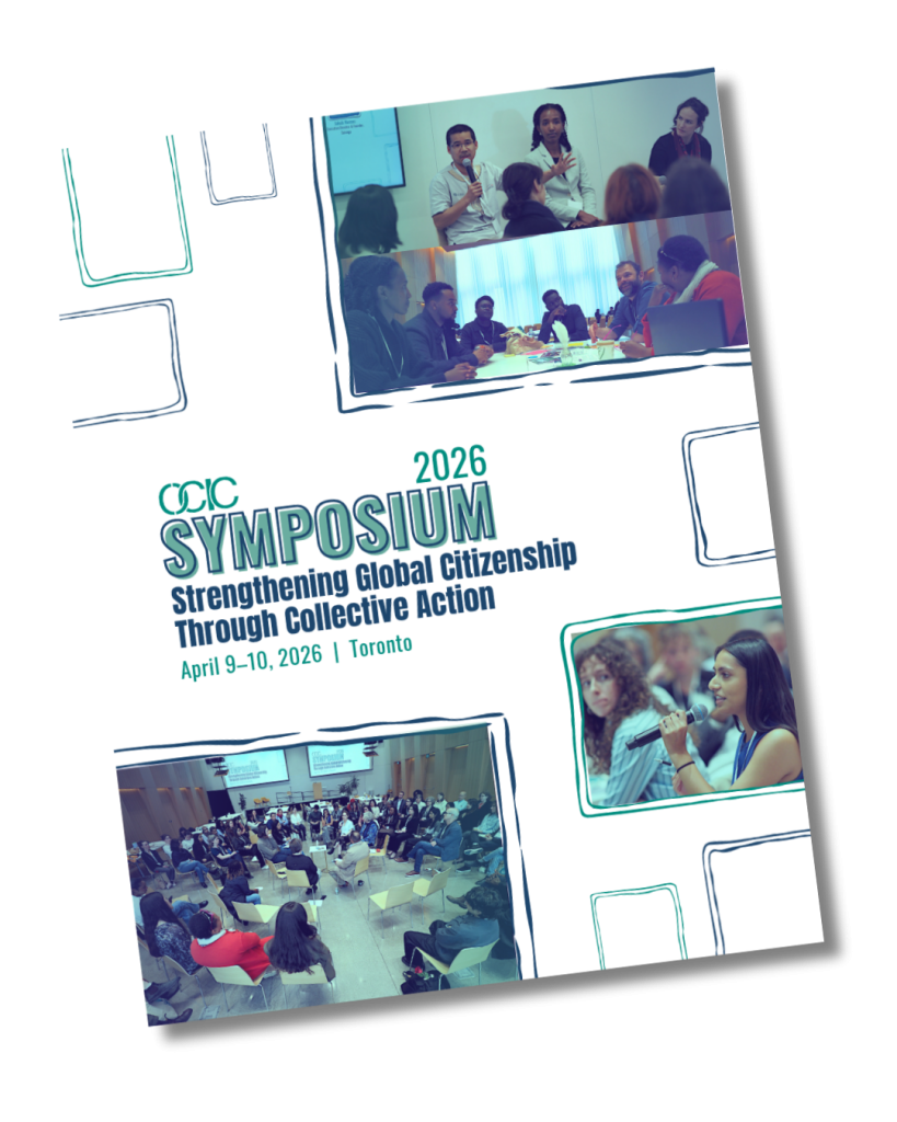 The Symposium 2026 Report Cover Page